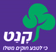 לוגו קנט