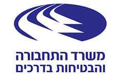 לוגו משרד התחבורה – רישוי טרקטורים